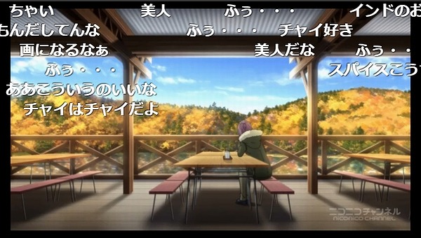 6話 (130)