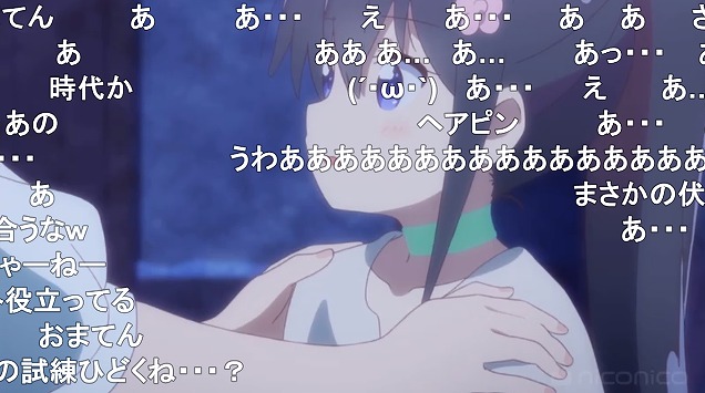 12話 (67)