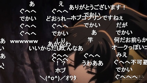 1話 (59)