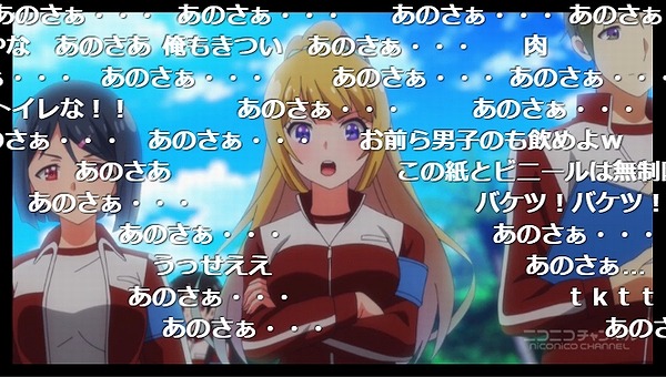 9話 (8)