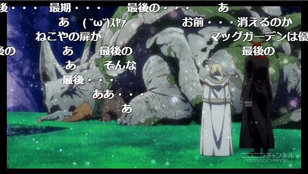 3話 (79)