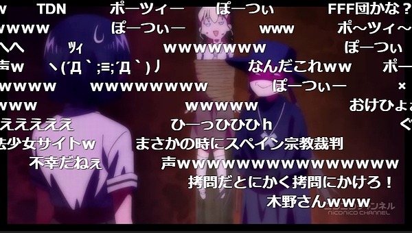 2話 (112)