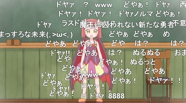 12話 (168)