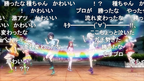 3話 (128)