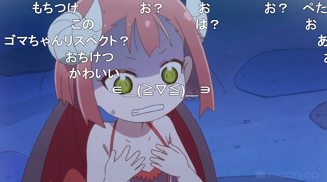 12話 (123)