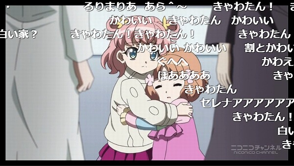 6話 (13)