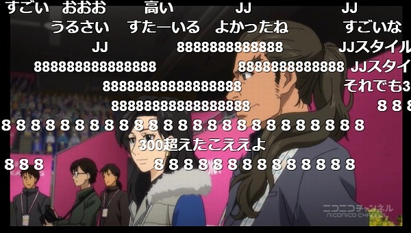 12話 (32)