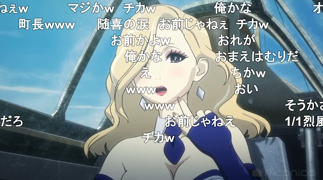 12話 (143)