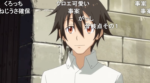 23話 (118)