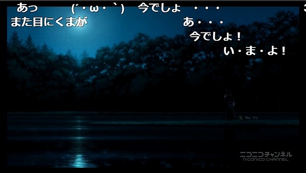 6話 (13)