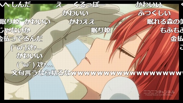 6話 (37)