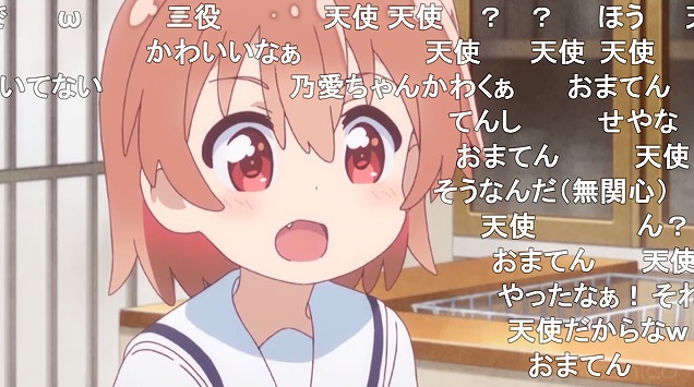 11話 (7)