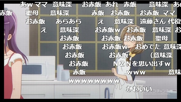4話 (101)