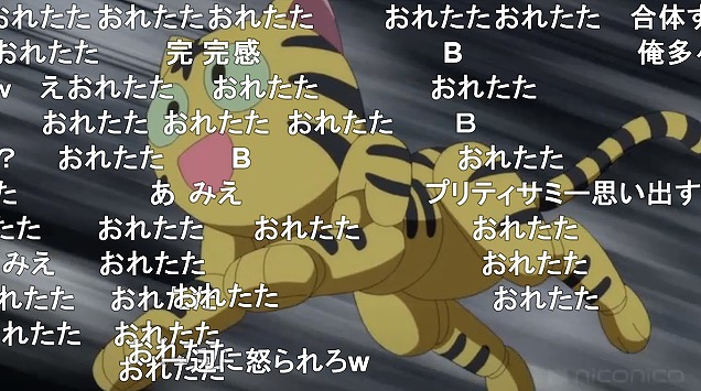 12話 (55)