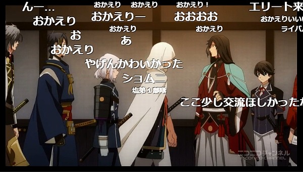 8話 (48)