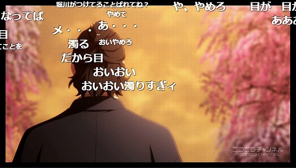 10話 (25)