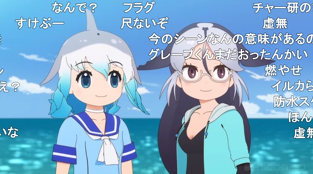 11話 (43)