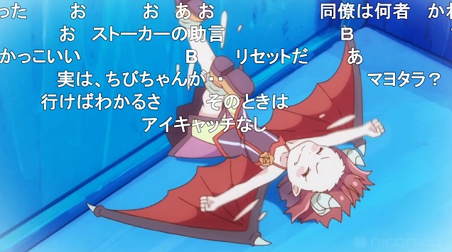 12話 (61)