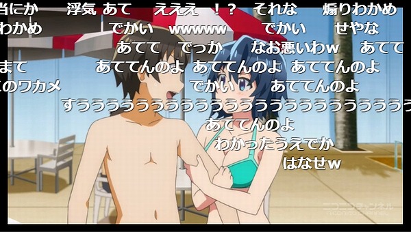 7話 (49)