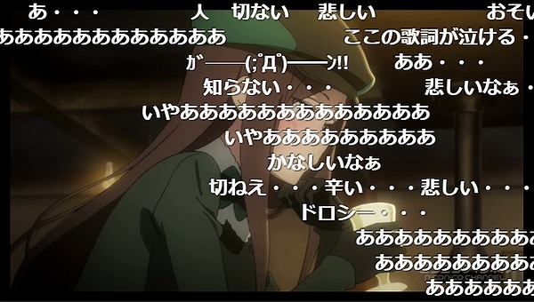 6話 (73)