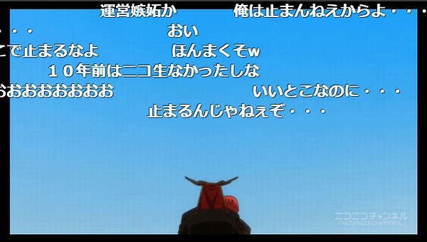 6話 (126)