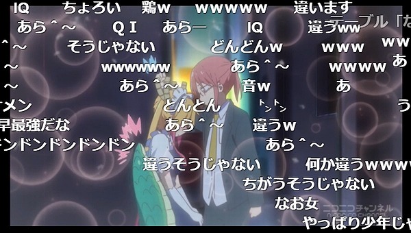 5話 (16)