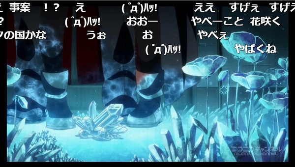 2話 (64)
