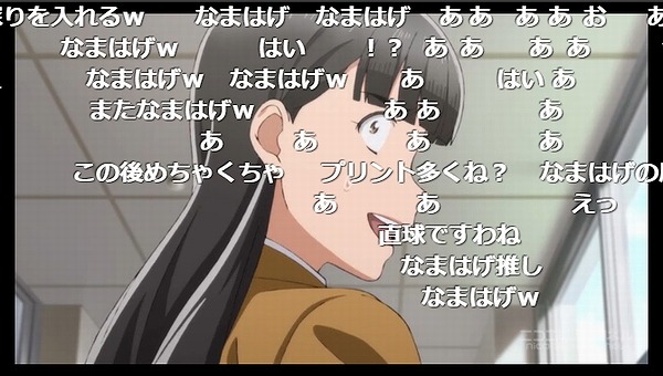 5話 (111)