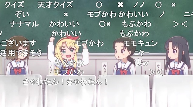 11話 (109)