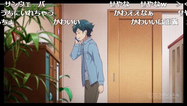 2話 (31)