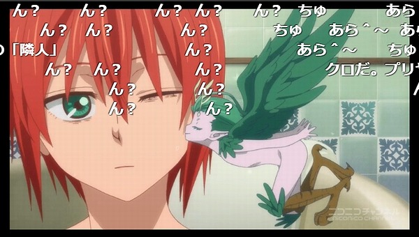1話 (32)