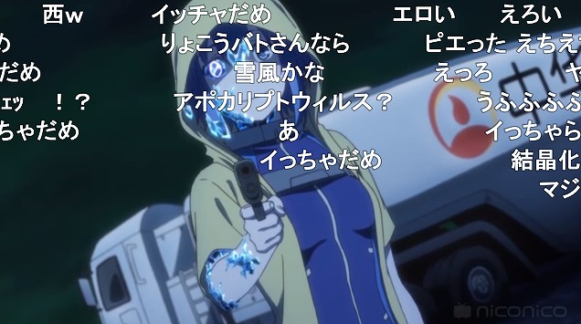 12話 (21)
