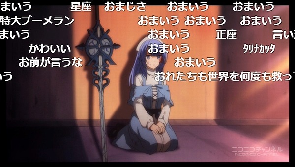 12話 (34)