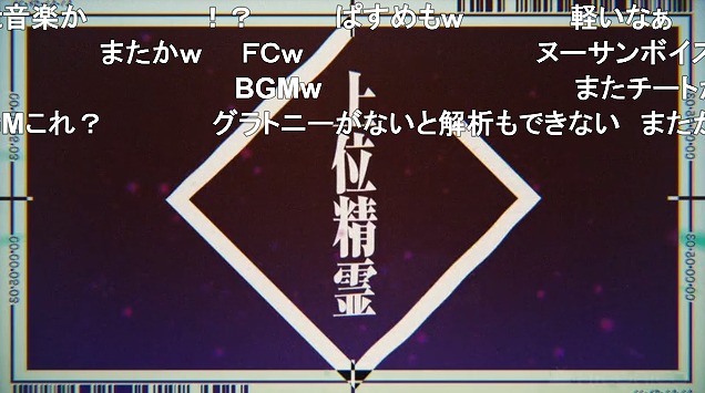 23話 (24)