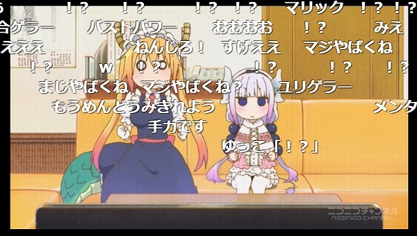 5話 (124)