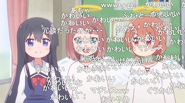 12話 (124)