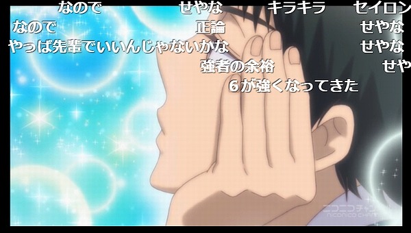 12話 (44)