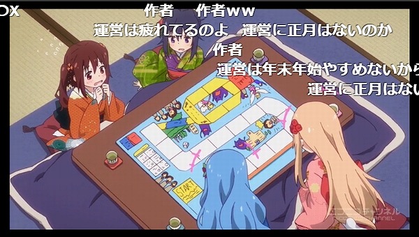 12話 (122)