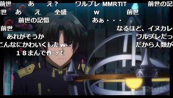 6話 (67)