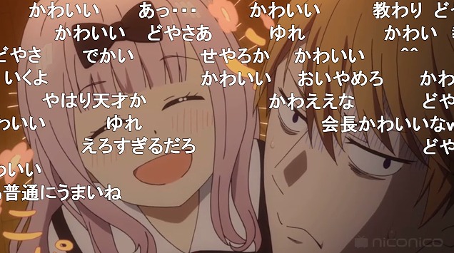 五話 (78)