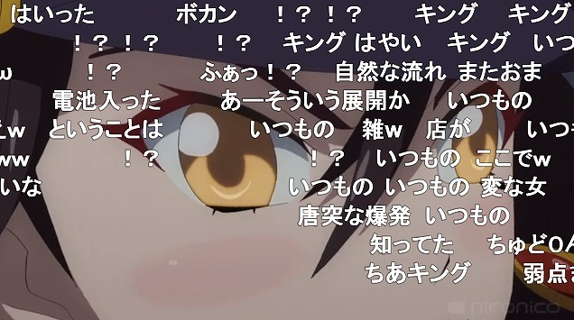 8話 (82)