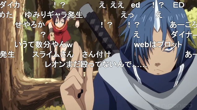23話 (104)