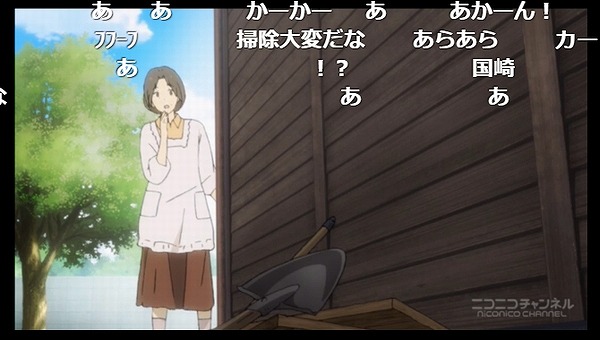 10話 (21)