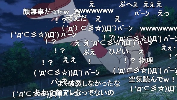 3話 (81)