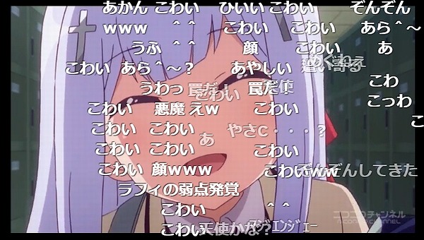 8話 (170)