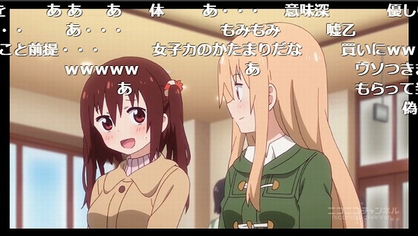 12話 (51)