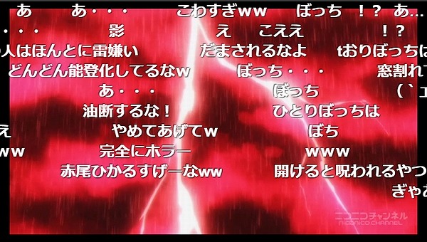 6話 (60)