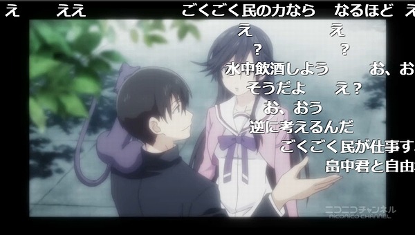 8話 (98)