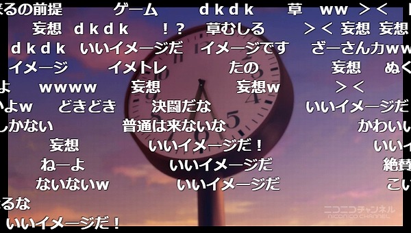 1話 (62)
