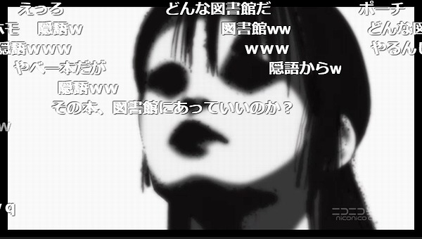 2話 (108)